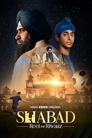 Shabad – Reet aur Riwaaz 2026 Season 1 Hindi Audio [ALL EPISODES] - Movierulz