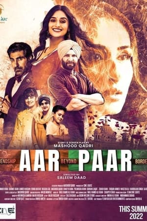 Aar Paar 2023 Punjabi – - Movierulz