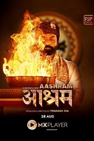Aashram (2020) Season 01 All Episodes Hindi [Complete] – - Movierulz