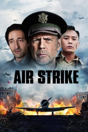Air Strike (2018) Hindi Dual Audio [1GB] - Movierulz