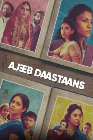 Ajeeb Daastaans 2021 Hindi Movie [1.1GB] - Movierulz