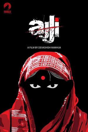Ajji (2017) Hindi Movie - [300MB] - Movierulz