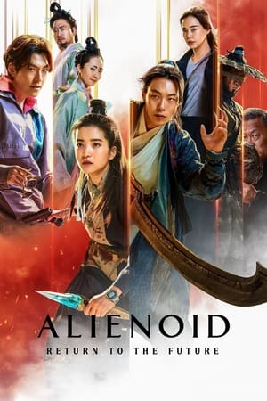 Alienoid: The Return to the Future 2024 Hindi Dual Audio – 720p – - Movierulz