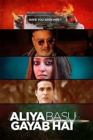 Aliya Basu Gayab Hai 2024 Hindi - Movierulz