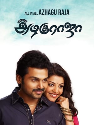 All in All Azhagu Raja 2013 Dual Audio Hindi Movie - 1.4GB - Movierulz