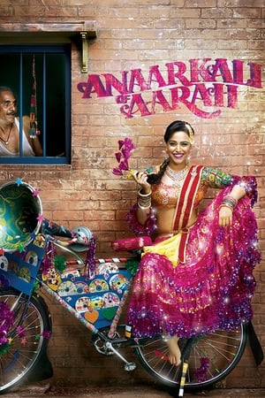 Anaarkali of Aarah 2017 Full Movie - 700MB - Movierulz