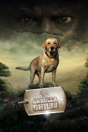 Anbulla Ghilli (2022) (Hindi – Tamil) Dual Audio – - Movierulz