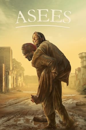 Asees (2018) Punjabi Movie - [350MB] - Movierulz