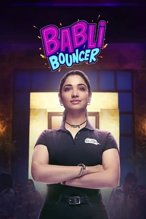 Babli Bouncer 2022 Hindi Movie – - Movierulz