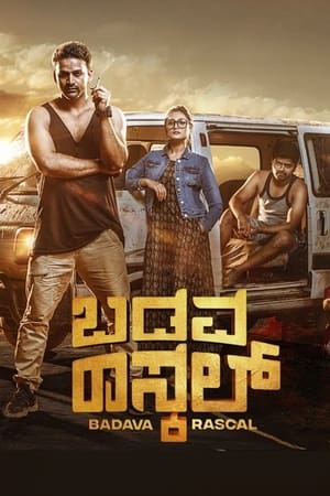 Badava Rascal (2021) (Hindi – Kannada) Dual Audio – - Movierulz
