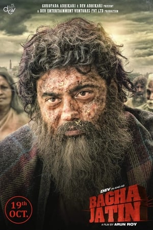 Bagha Jatin 2023 Hindi Pre- – - Movierulz