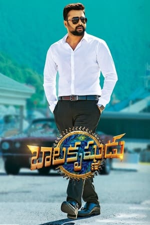 Balakrishnudu (Kanhaiya Ek Yodha) (2017) Hindi Dubbed [1.1GB] - Movierulz