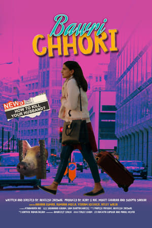 Bawri Chhori 2021 Hindi Movie [630MB] - Movierulz