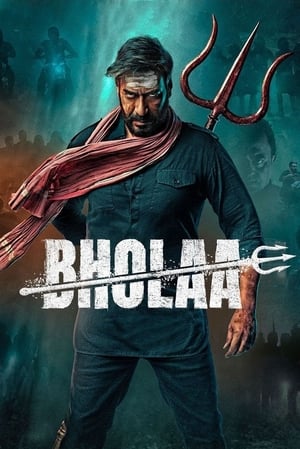 Bholaa 2023 Hindi – - Movierulz