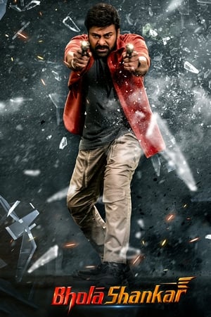 Bholaa Shankar 2023 Hindi (HQ-DUB) Dual Audio Pre- – - Movierulz