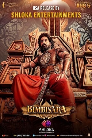 Bimbisara (2022) (Hindi – Telugu) Dual Audio – - Movierulz