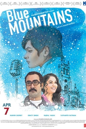 Blue Mountains 2017 Full Movie Download - 1.1GB - Movierulz