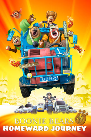 Boonie Bears Homeward Journey 2013 Dual Audio Hindi Full Movie - 700MB - Movierulz