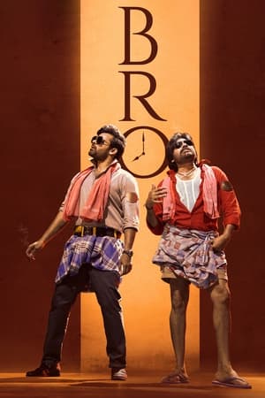 Bro (2023) Hindi Dual Audio – - Movierulz