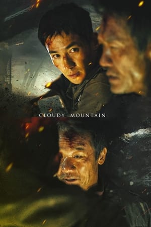 Cloudy Mountain 2021 Hindi Dual Audio – 720p – - Movierulz
