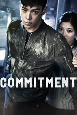 Commitment (2013) Hindi Dual Audio [1GB] - Movierulz