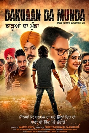 Dakuaan Da Munda 2018 Punjabi Movie - [400MB] - Movierulz