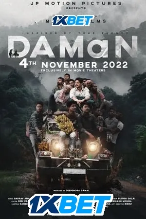 DAMaN (2022) Hindi – – - Movierulz