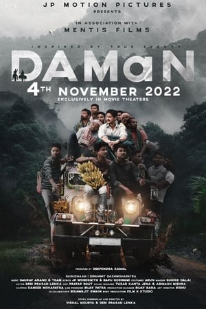 Daman (2022) Hindi (HQ Dubbed) Movie – - Movierulz