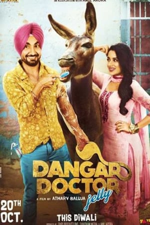 Dangar Doctor Jelly 2017 Movie [1.2GB] - Movierulz