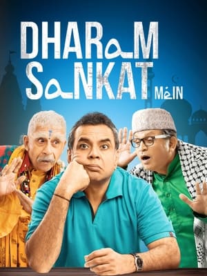 Dharam Sankat Mein (2015) Hindi Movie – [400MB] - Movierulz