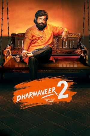 Dharmaveer 2 (2024) Hindi – – - Movierulz