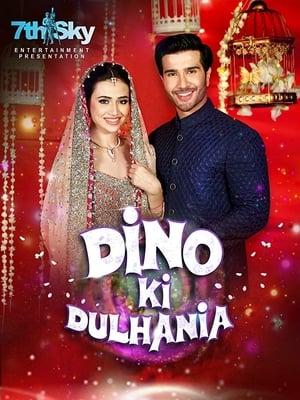 Dino Ki Dulhaniya (2018) Movie - [300MB] - Movierulz