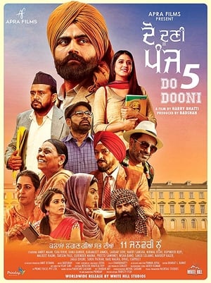 Do Dooni Panj (2019) Punjabi Movie [1.2GB] - Movierulz