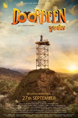 Doorbeen 2019 Punjabi Movie [1GB] - Movierulz