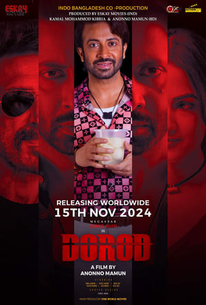 Dorod 2024 Bengali Dubbed - Movierulz