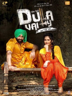Dulla Vaily 2019 Punjabi Movie [1GB] - Movierulz