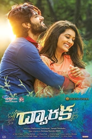 Dwaraka (2017) (Hindi - Telugu) Dual Audio 450MB - Movierulz