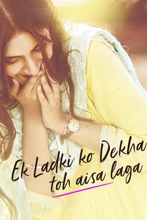 Ek Ladki Ko Dekha Toh Aisa Laga (2019) Hindi Movie [1.2GB] - Movierulz