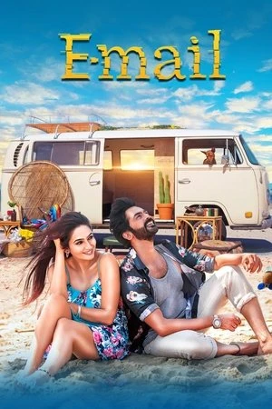 E-Mail 2024 Hindi Dual Audio - Movierulz
