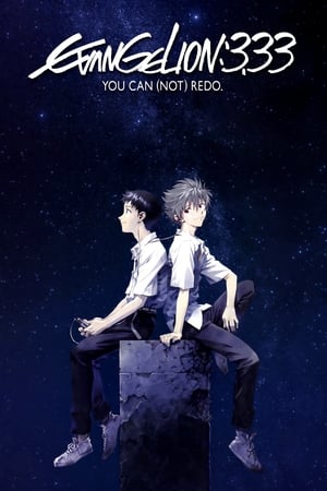 Evangelion: 3.0 You Can (Not) Redo (2012) Hindi Dual Audio 300MB - Movierulz