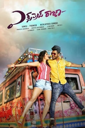 Express Raja (2016) (Hindi - Telugu) Dual Audio [1.4GB] - Movierulz