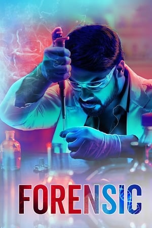 Forensic (2020) (Hindi – Malayalam) Dual Audio480p 450MB - Movierulz