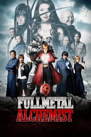 Fullmetal Alchemist… (2017) Hindi Dual Audio – - Movierulz