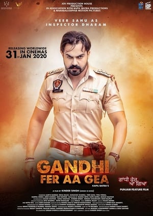 Gandhi Fer Aa Gea (2020) Punjabi Movie [1GB] - Movierulz