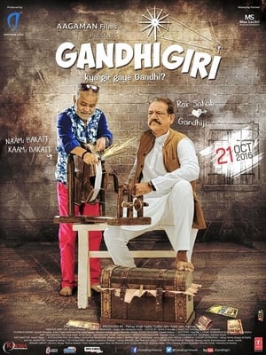 Gandhigiri 2016 Movie DTHRip 600MB - Movierulz