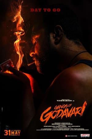 Gangs of Godavari 2024 [Hindi + Telugu] – – - Movierulz