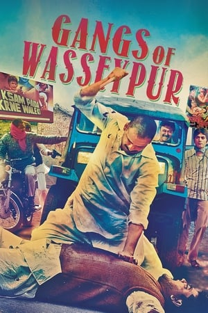 Gangs of Wasseypur 1 2012 Hindi Audio - Movierulz