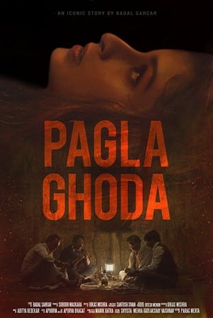 Ghoda 2017 Hindi Dubbed Movie - 990MB - Movierulz