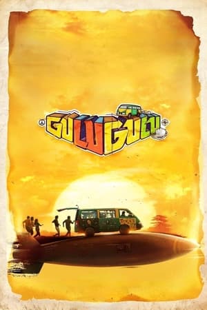 Gulu Gulu (2022) (Hindi – Tamil) Dual Audio – - Movierulz