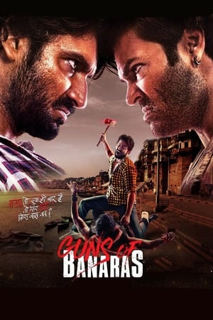 Guns of Banaras (2020) Hindi Movie [1GB] - Movierulz